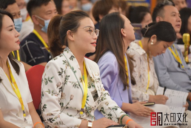 总裁演说思维