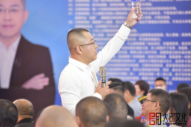演讲