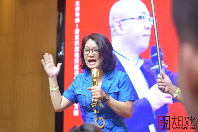 演讲技巧