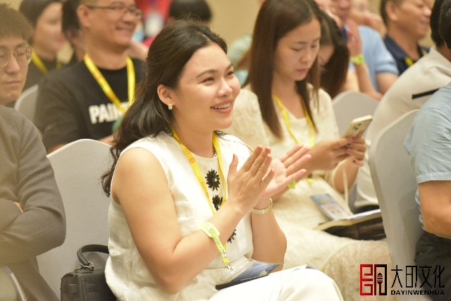 演讲