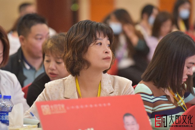 演讲训练