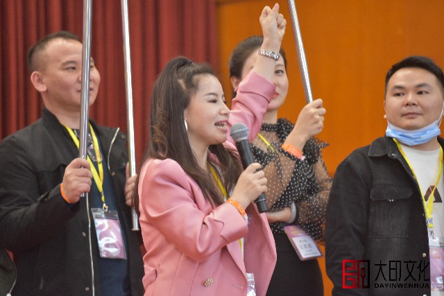 说话技巧