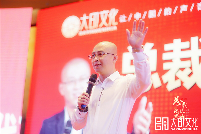 李万博