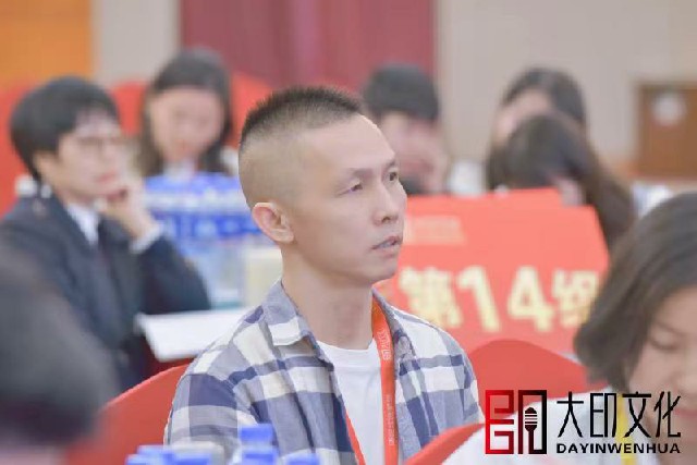 高手思维