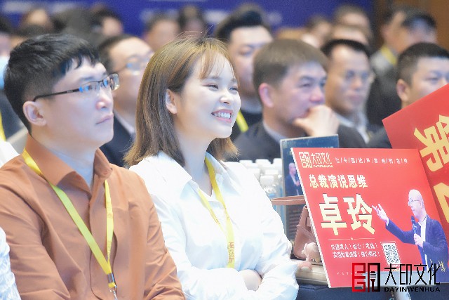 看远、看宽、看淡