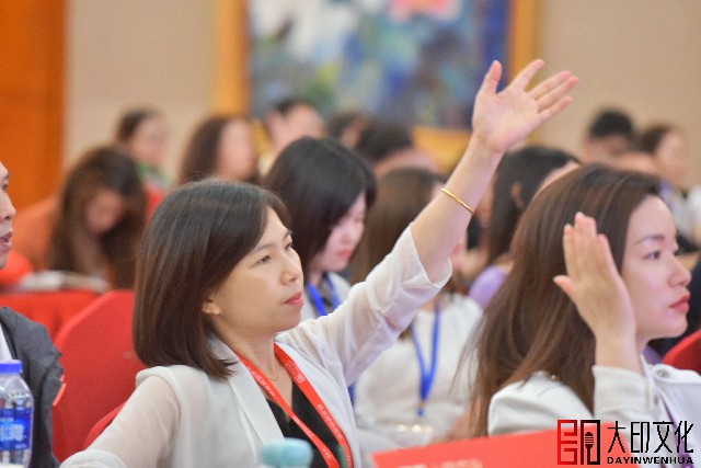 第12期《原生家庭·婚姻密码》落地咨询会现场（一）