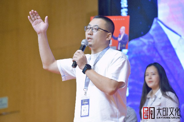 第45期《万博销讲演说》落地咨询会现场（二）