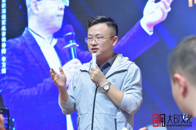 第45期《万博销讲演说》落地咨询会现场（二）