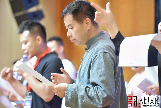 微第45期《万博销讲演说》落地咨询会现场（三）