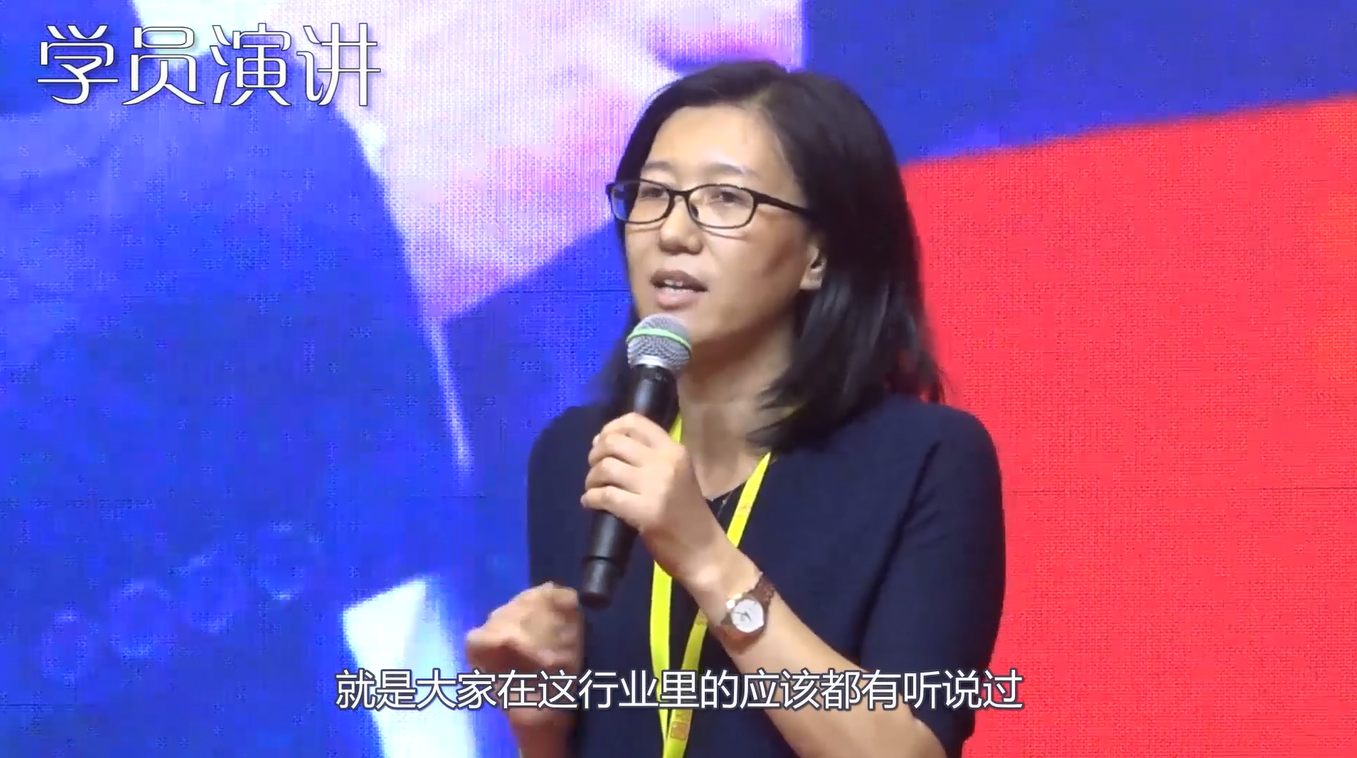 李万博：演说思维之痛点思维（电动叉车行业）