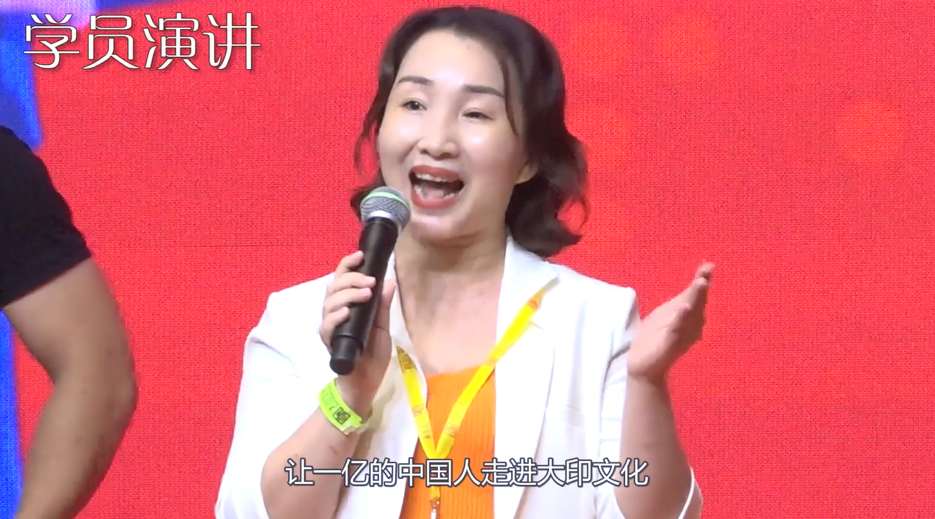 李万博：演说思维之痛点思维（艺术教育机构如何招商）