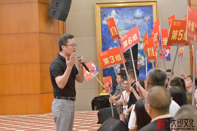 第36期《万博说服绝学》落地咨询会现场（二）