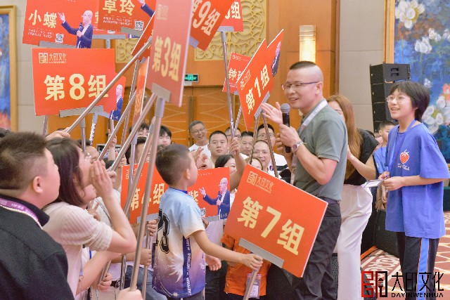 第36期《万博说服绝学》落地咨询会现场（二）