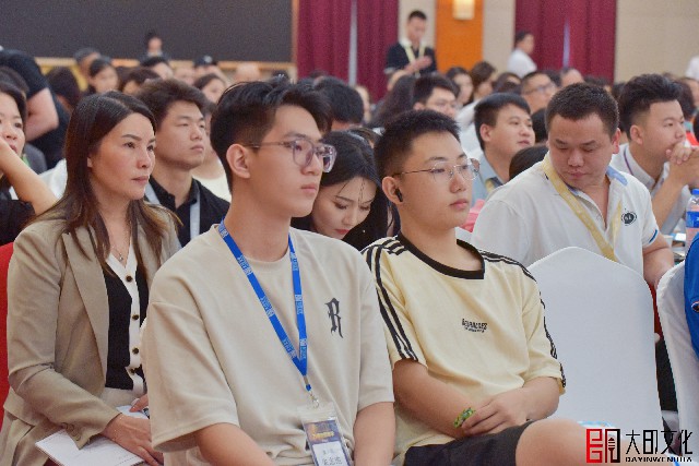 第36期《万博说服绝学》落地咨询会现场（二）