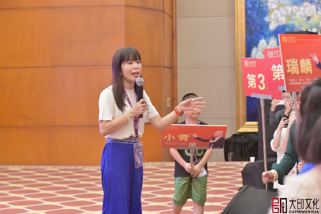第36期《万博说服绝学》落地咨询会现场（三）