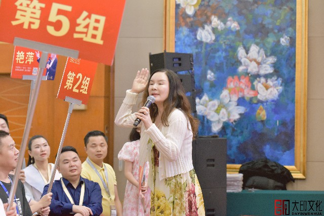 第36期《万博说服绝学》落地咨询会现场（三）