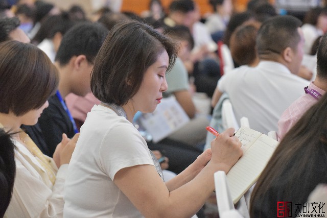 第36期《万博说服绝学》落地咨询会现场（三）