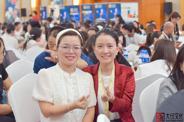 第36期《万博说服绝学》落地咨询会现场（三）