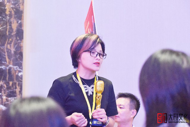 第163期《总裁演说思维》落地咨询会现场（二）