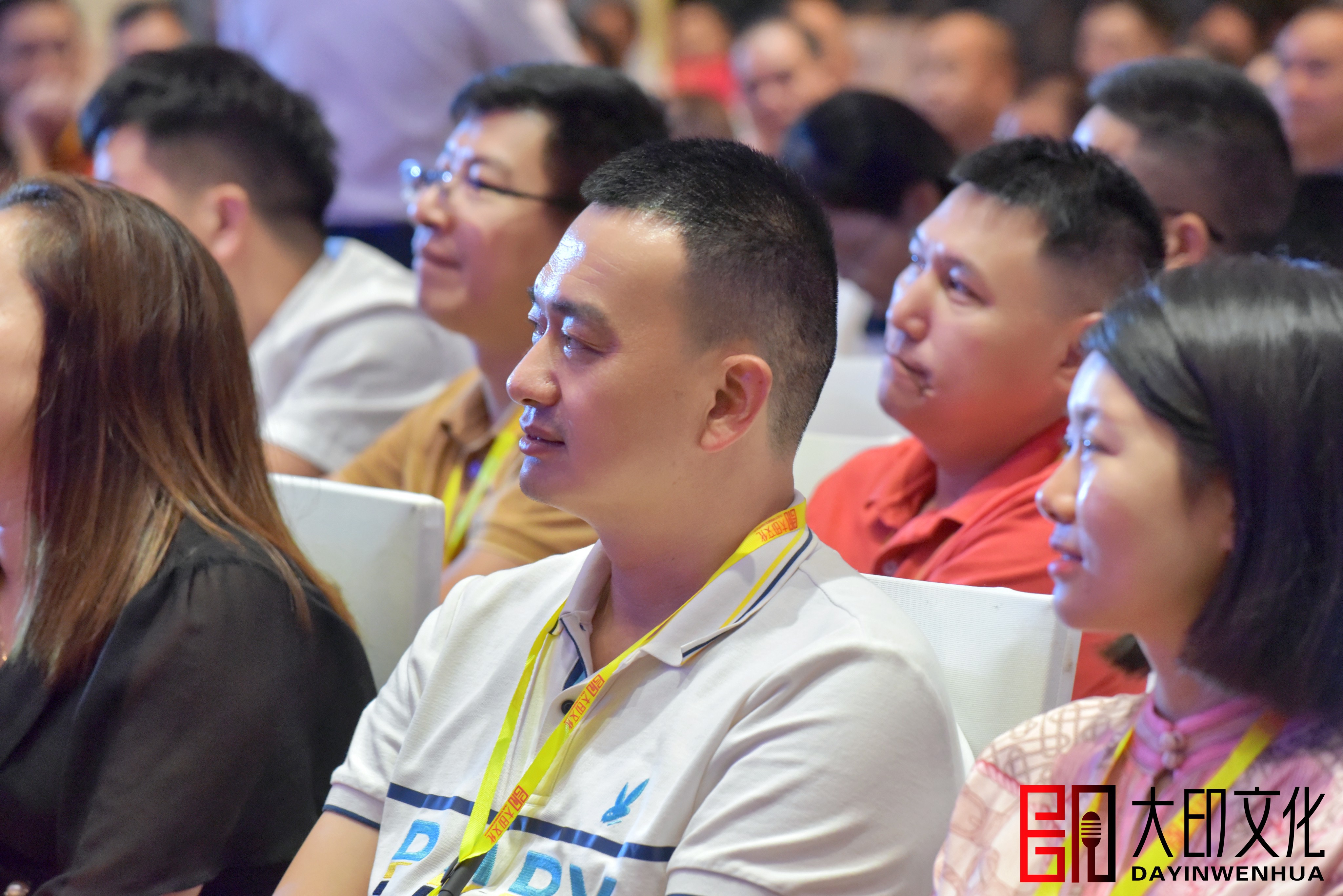 第164期《总裁演说思维》落地咨询会现场（三）