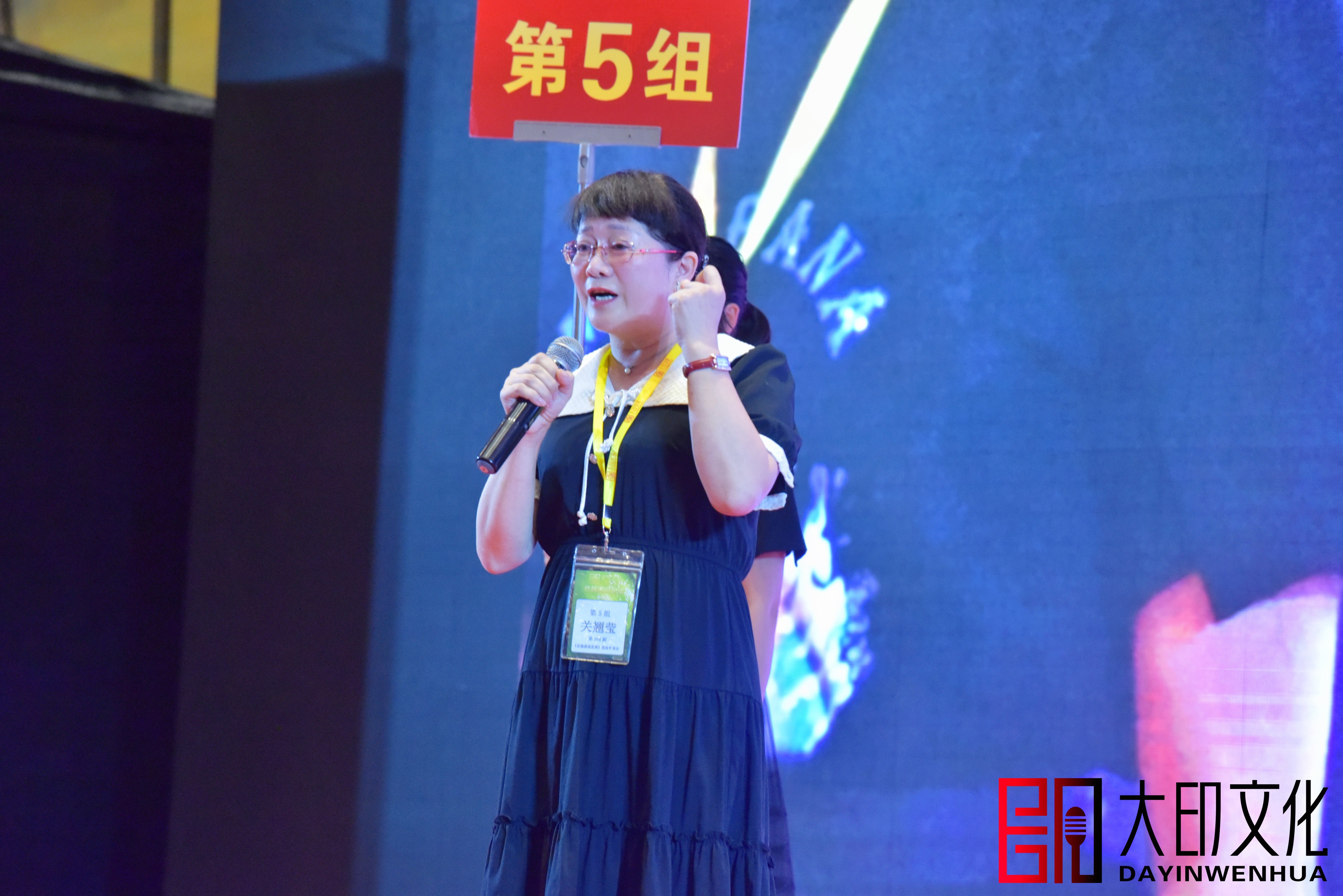 第164期《总裁演说思维》落地咨询会现场（三）
