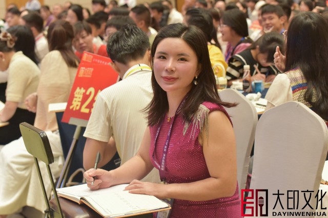 1第47期《万博销讲演说》落地咨询会现场（一）