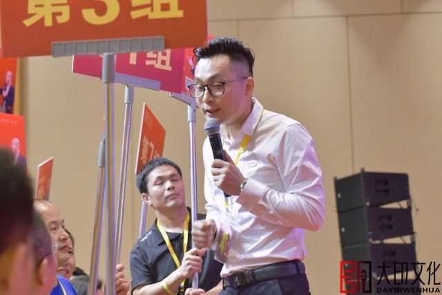 第165期《总裁演说思维》落地咨询会现场（一）