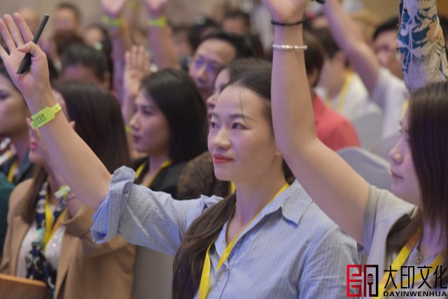 第165期《总裁演说思维》落地咨询会现场（一）
