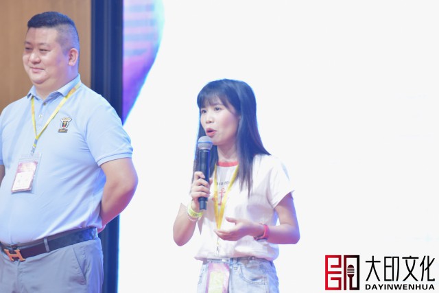 第165期《总裁演说思维》落地咨询会现场（三）