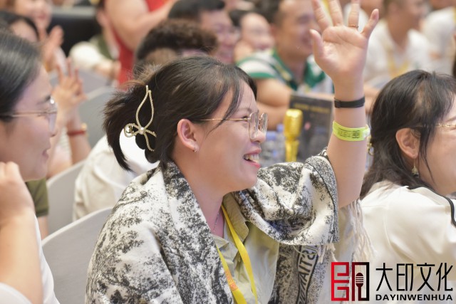 第165期《总裁演说思维》落地咨询会现场（三）