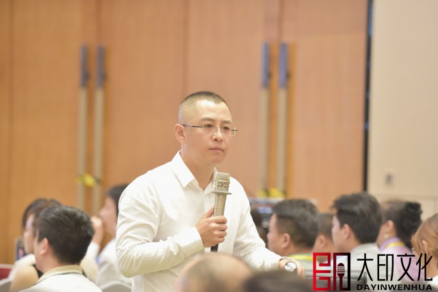 第166期《总裁演说思维》落地咨询会现场（一）
