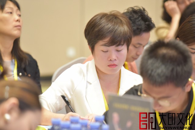 第166期《总裁演说思维》落地咨询会现场（一）