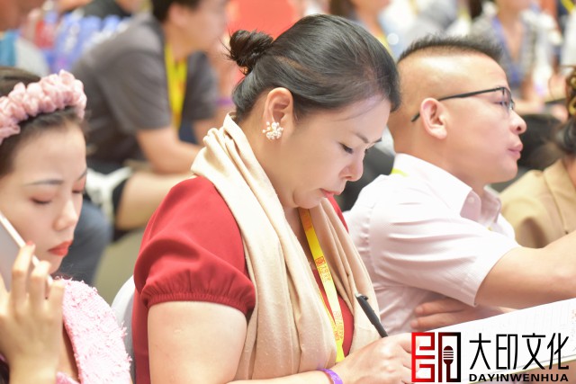 第166期《总裁演说思维》落地咨询会现场（一）