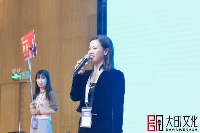 第38期《万博说服绝学》落地咨询会现场（三）