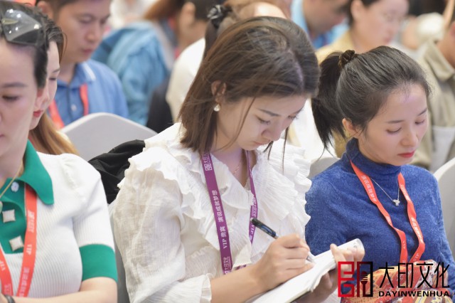 第38期《万博说服绝学》落地咨询会现场（三）