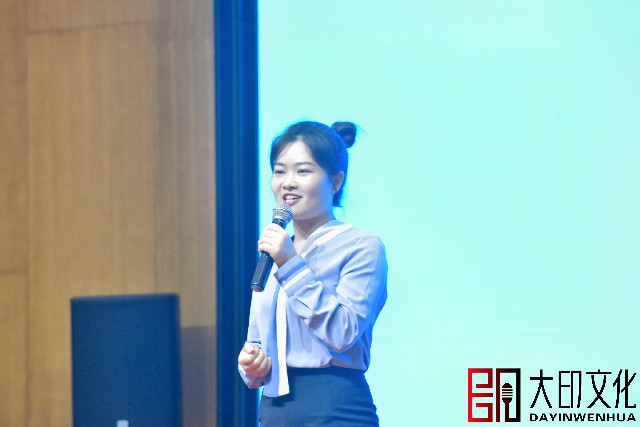 第167期《总裁演说思维》落地咨询会现场（一）