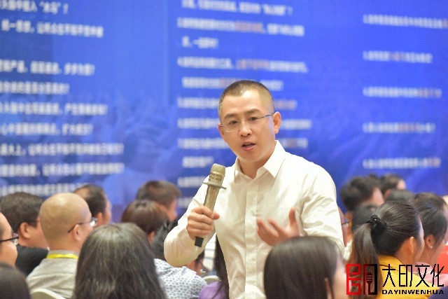 第168期《总裁演说思维》落地咨询会现场（一）