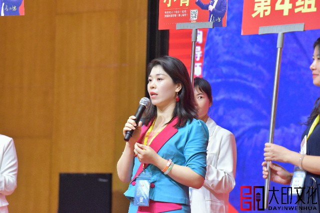 第168期《总裁演说思维》落地咨询会现场（三）