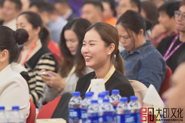 万博销讲演说