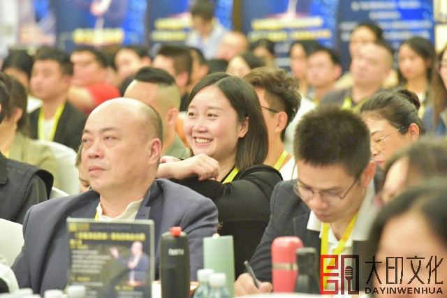 第170期《总裁演说思维》落地咨询会现场（一）