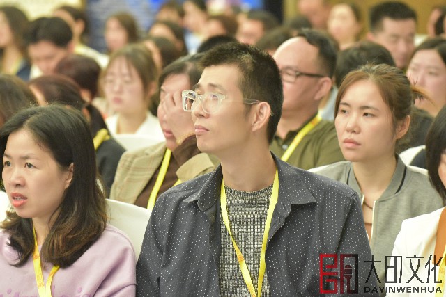 第170期《总裁演说思维》落地咨询会现场（一）