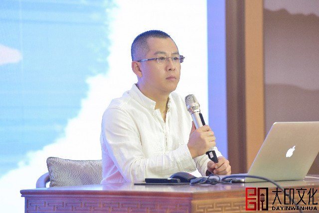 第27期《万博内圣国学》落地咨询会现场（一）