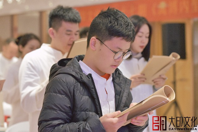 第27期《万博内圣国学》落地咨询会现场（一）