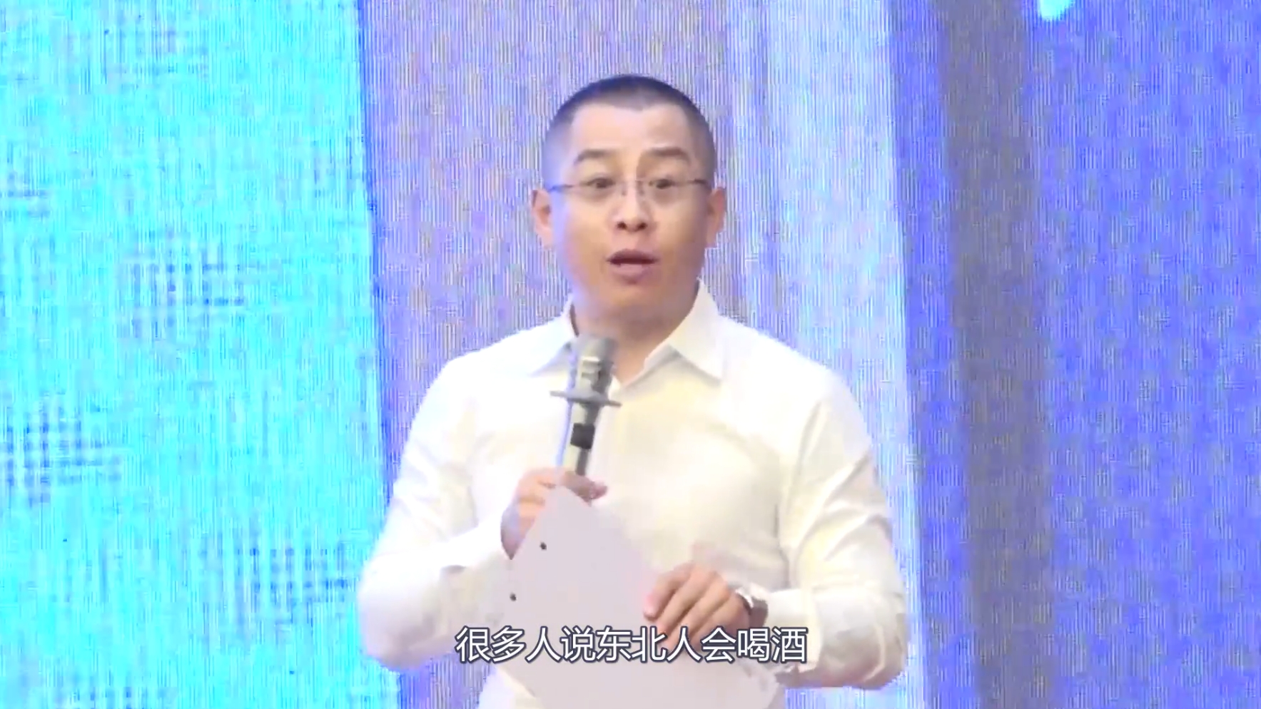 李万博老师潜意识演说指导学员（白酒行业）