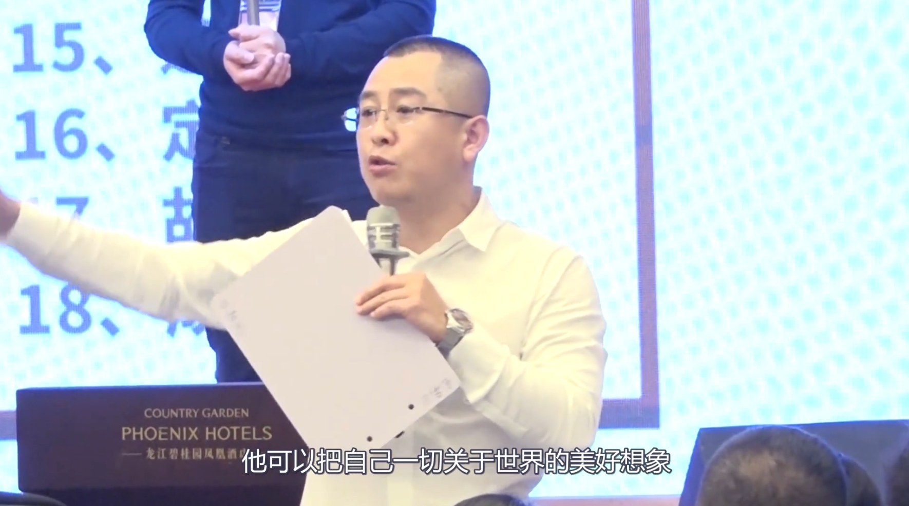 李万博老师潜意识演说指导学员（美术行业）