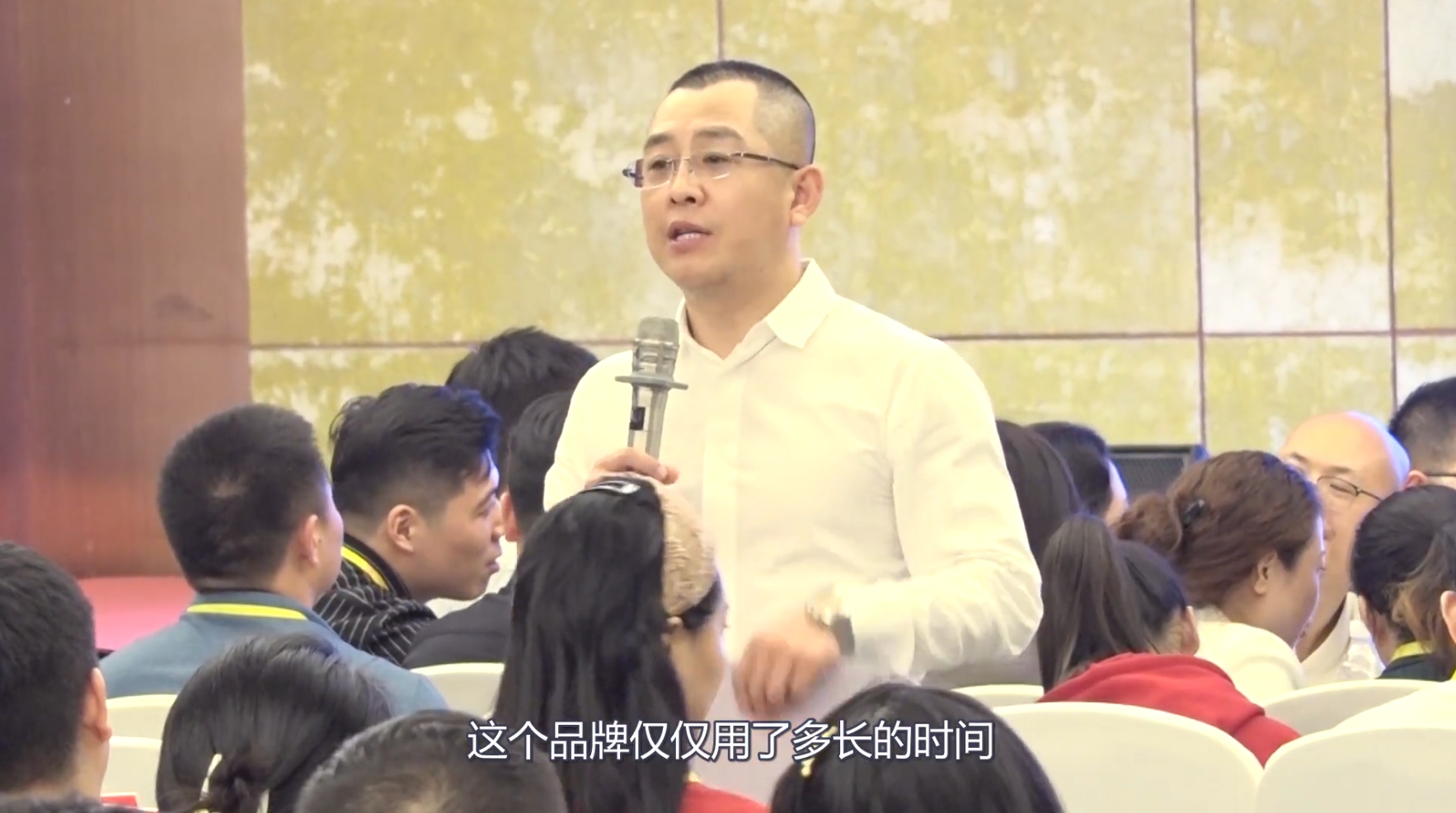 李万博老师潜意识演说指导学员（日用品行业）