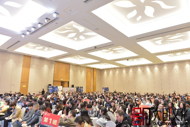 第39期《万博说服绝学》落地咨询会现场（二）