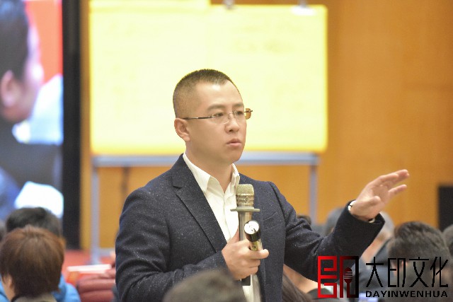 第39期《万博说服绝学》落地咨询会现场（二）