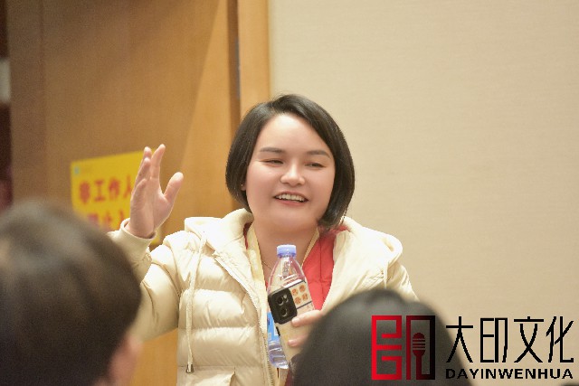 第39期《万博说服绝学》落地咨询会现场（二）