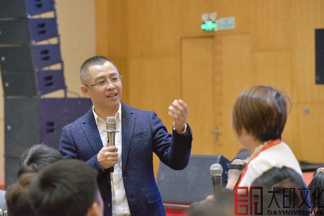 第39期《万博说服绝学》落地咨询会现场（二）